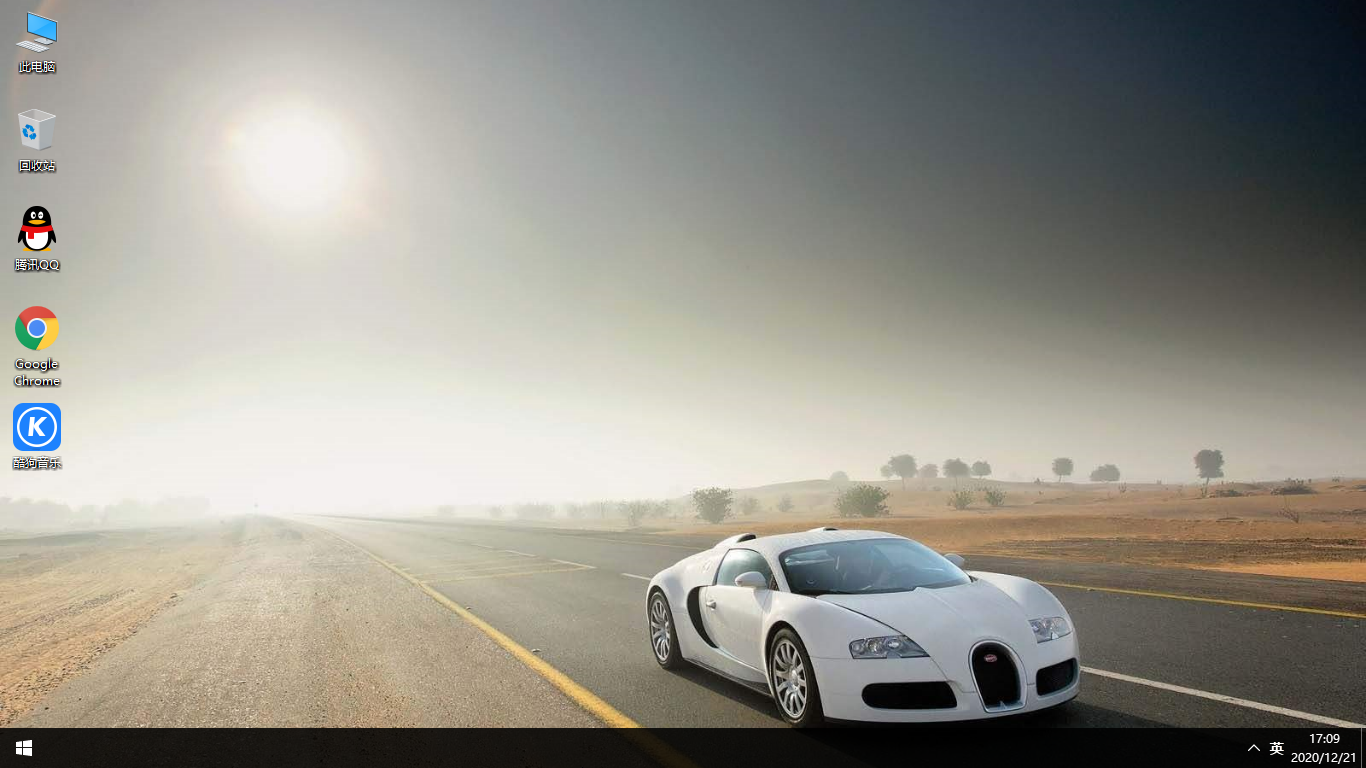 Win10專(zhuān)業(yè)版 32位 深度系統(tǒng) 安全簡(jiǎn)單 系統(tǒng)下載